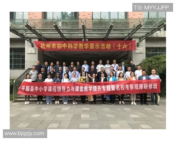 西安篮球队在欧锦赛中的蜕变与新篇章探索之旅