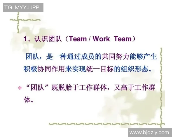 重庆街舞队的团队协作与默契之道探索与实践